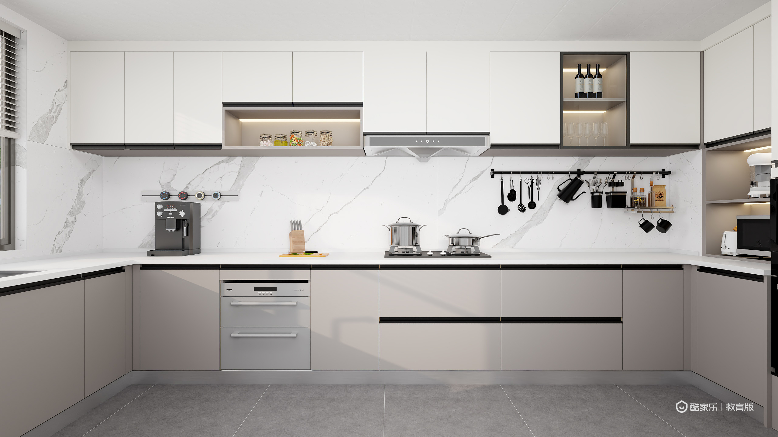 J全屋效果图-图片1-装修设计方案