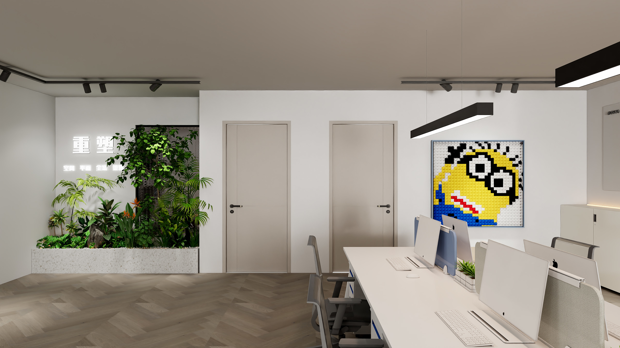 A-X夏天-汉成华都-东区117㎡-装修设计方案