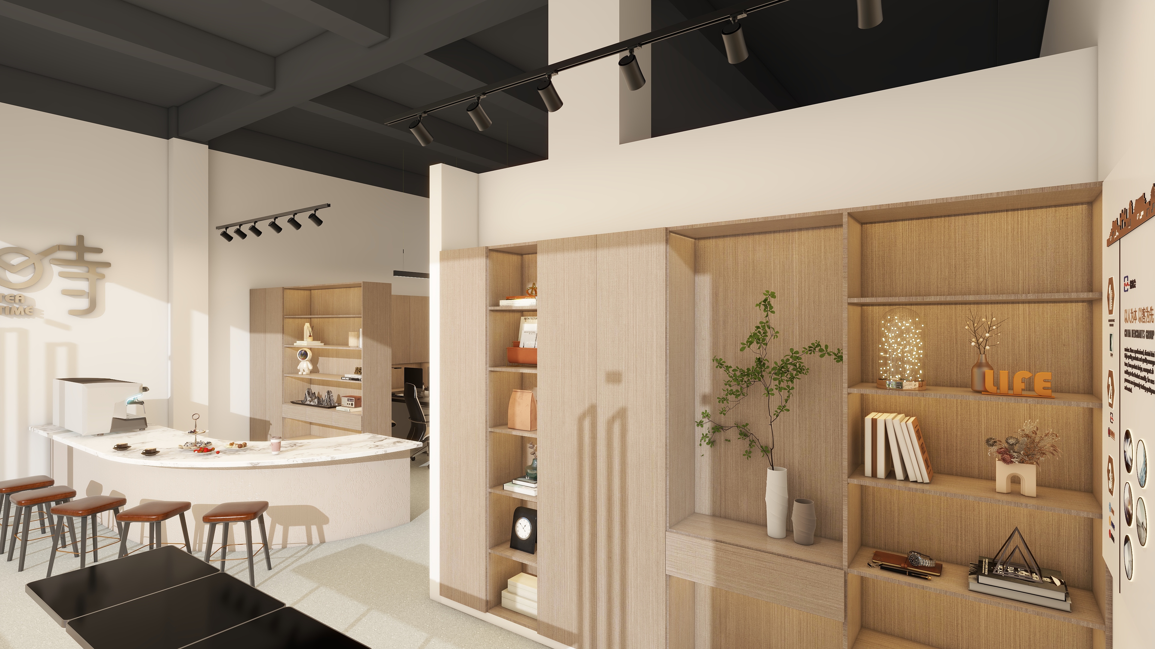 神仙小哥哥-华谊万创-装修设计方案