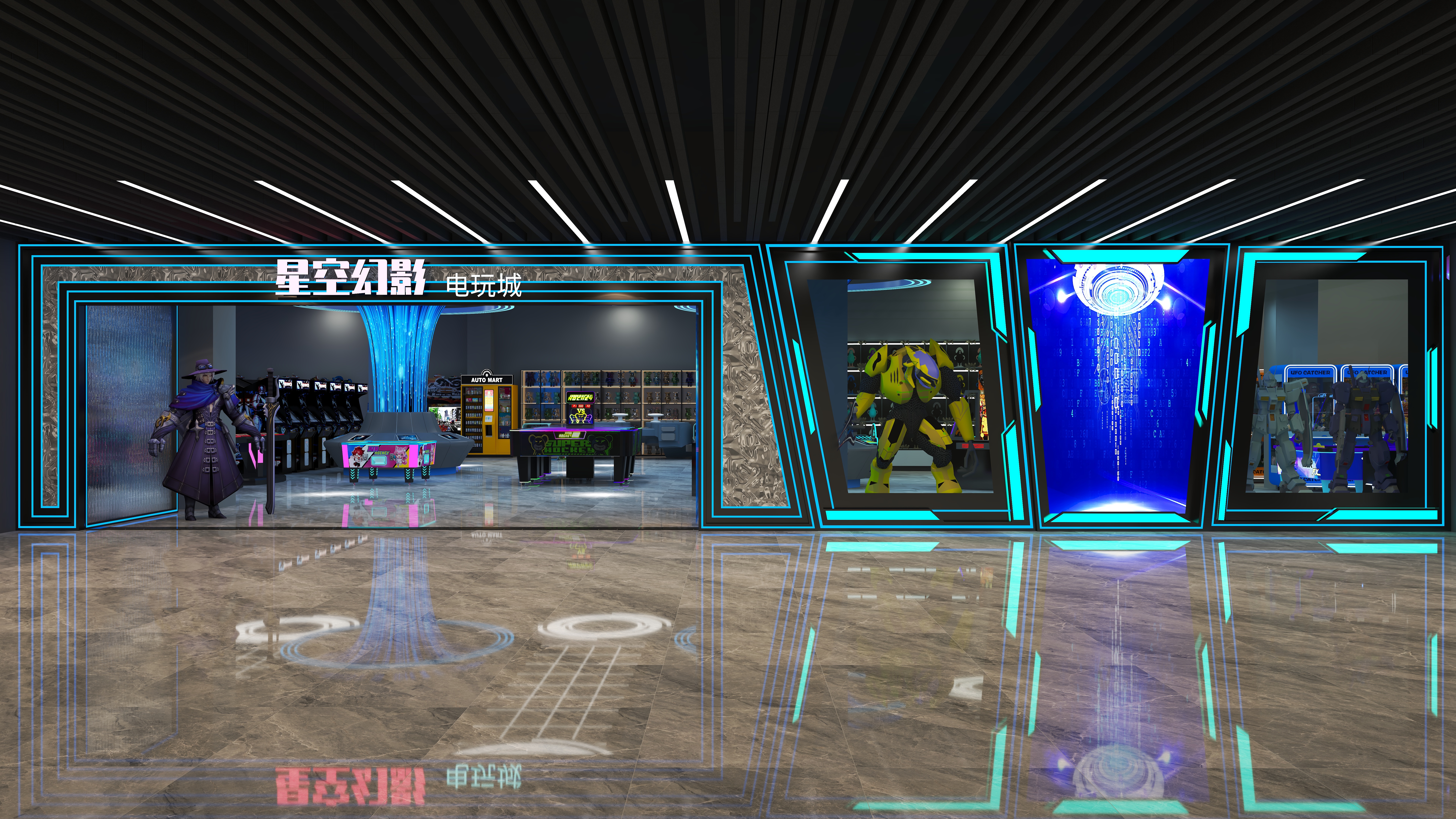 苏州天宏德空间设计工程有限公司-3F电玩城222-装修设计方案