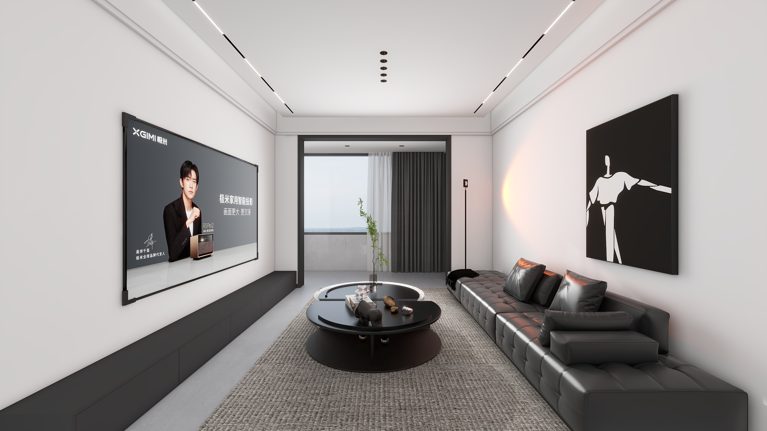 伊川安家装饰-中成颐尚苑现代极简黑白灰-装修设计方案