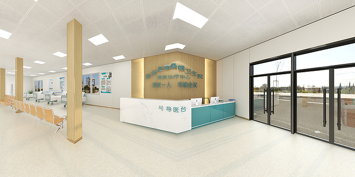 南宁经营部4-德保 -康养医院方案2-装修设计方案