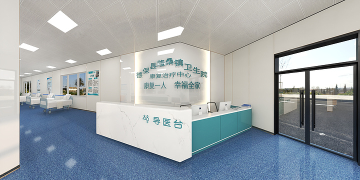 南宁经营部4-德保 -康养医院方案1-装修设计方案