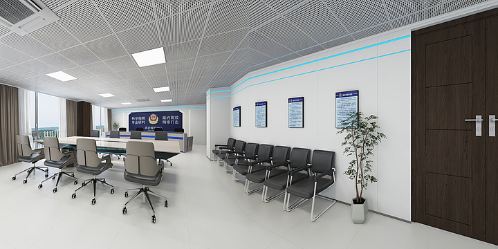 设计部丨哩-基础管控中心丨0512-2-装修设计方案