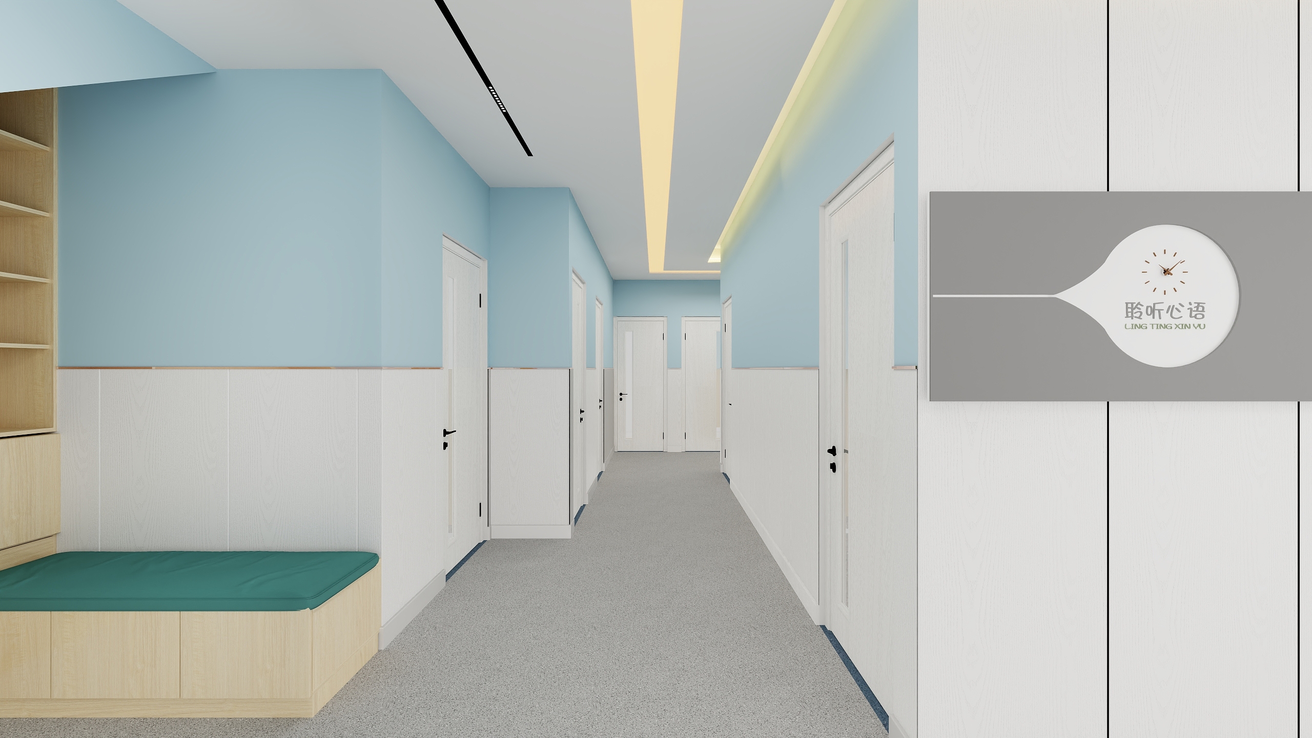 设计道也梁普荣-宠物诊所-装修设计方案