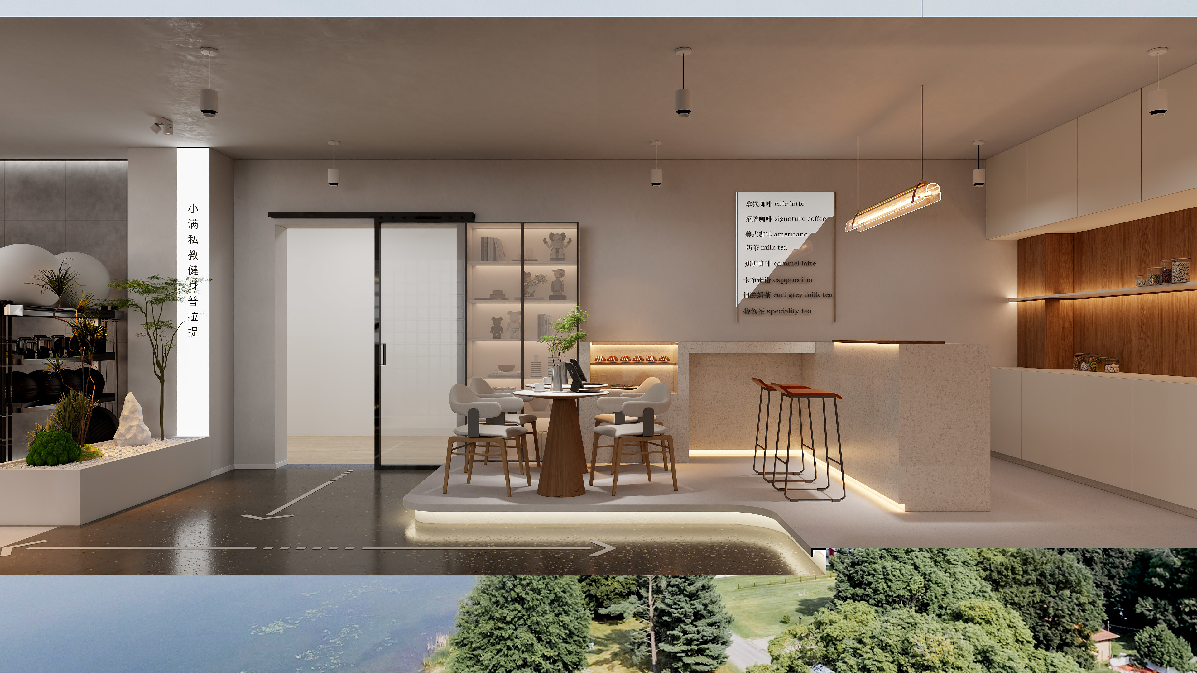 云建几何-小满私教健身普拉提-装修设计方案