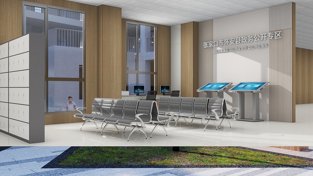 刘帅设计工作室-便民大厅-装修设计方案