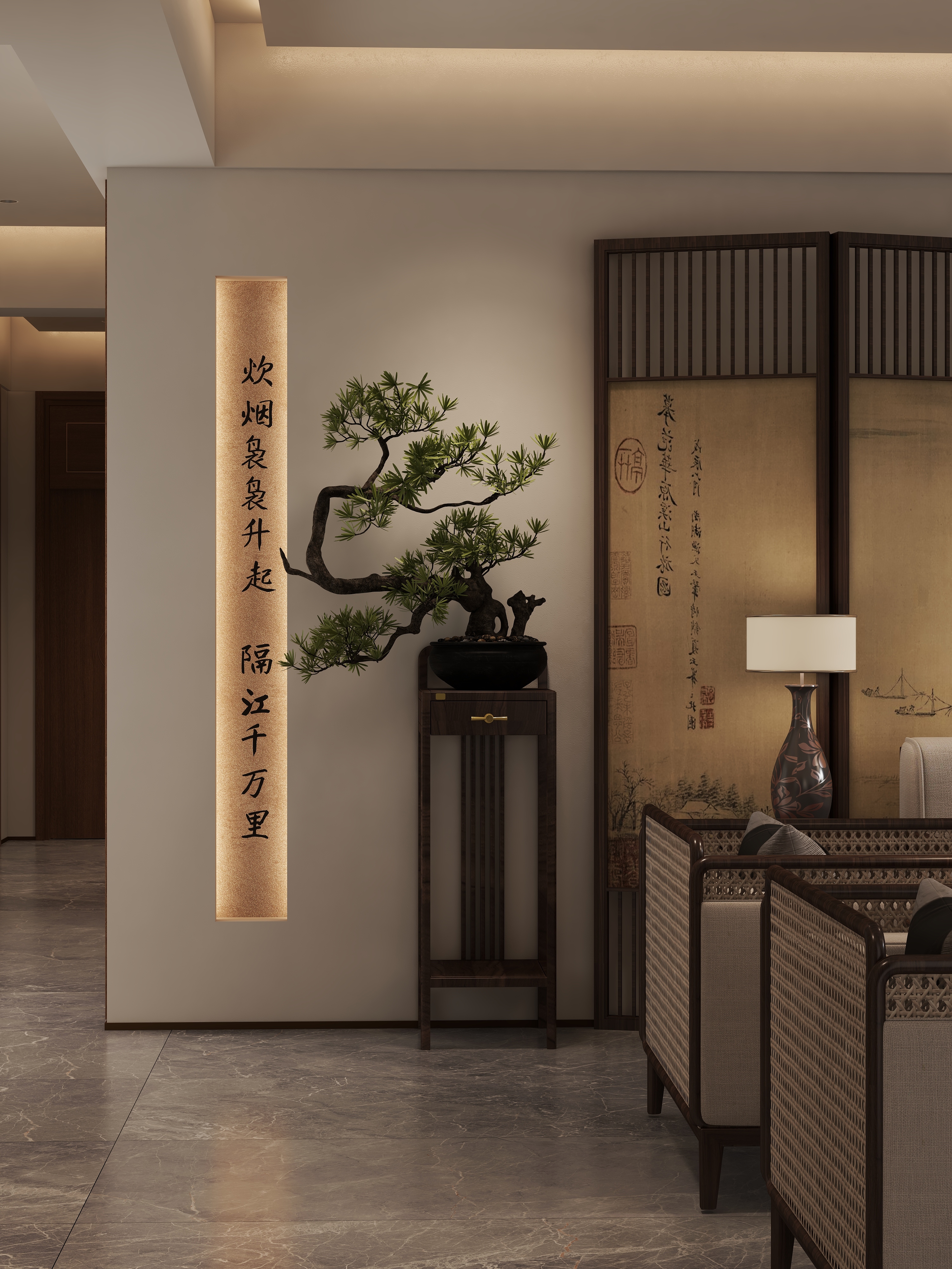 ATONG空间设计-宋式客餐厅-装修设计方案