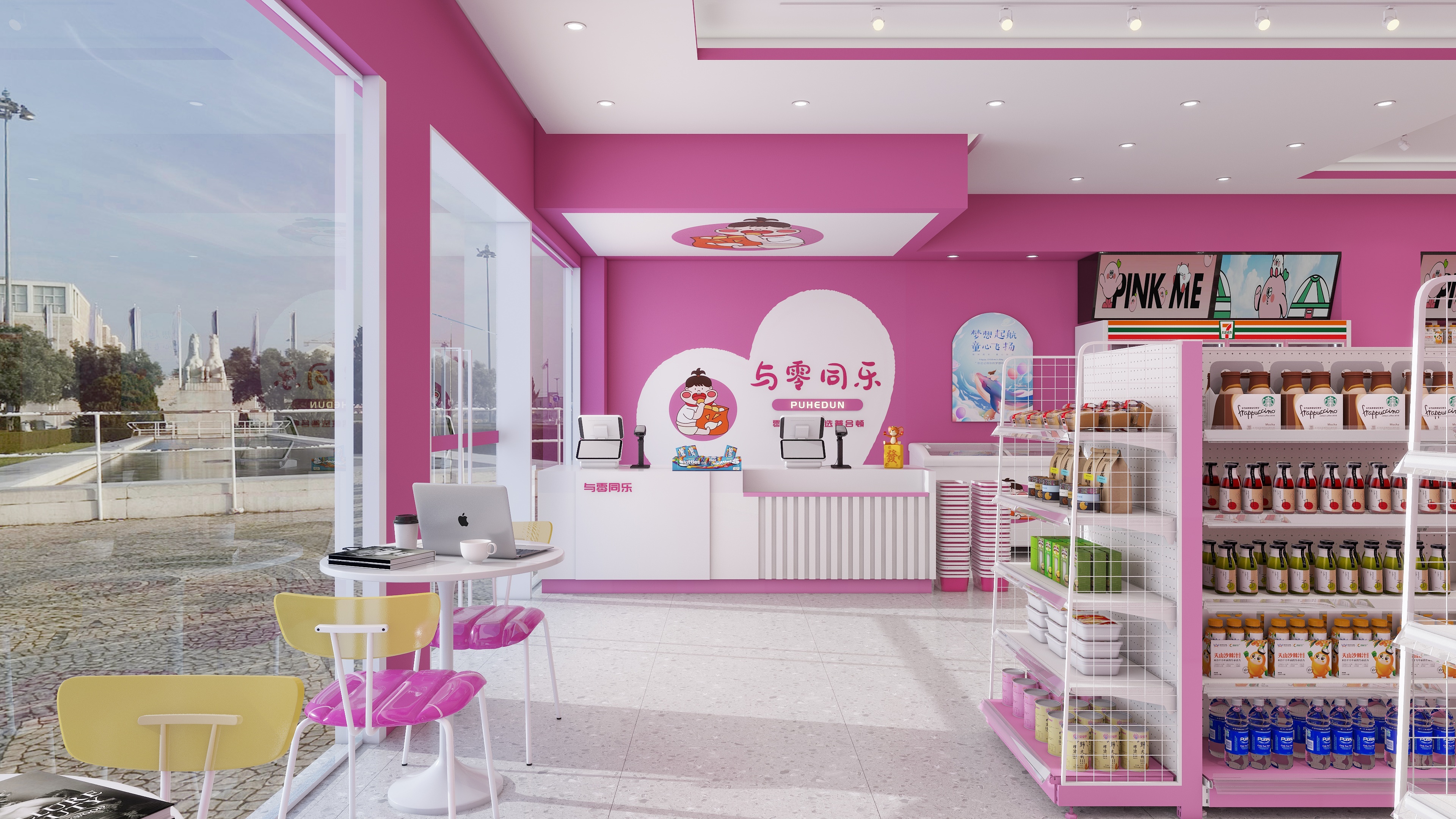 cyjcyj-零食店-装修设计方案