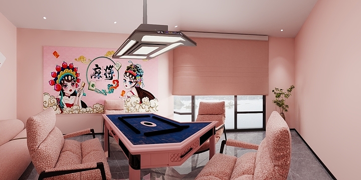 f00f-棋牌室-装修设计方案