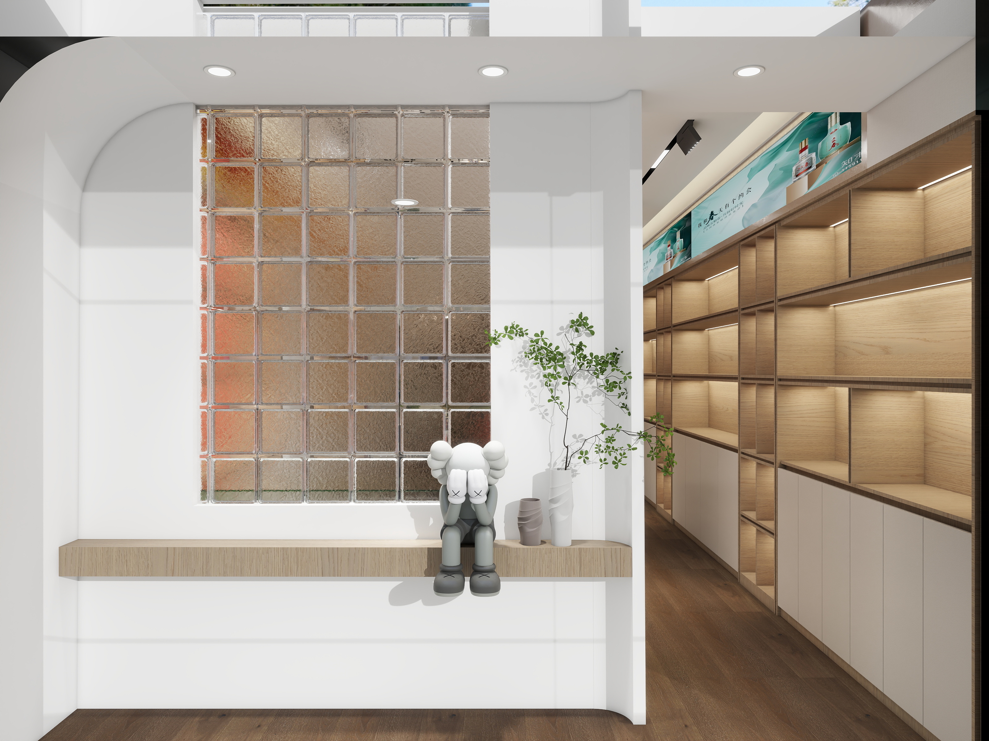 金玉卓-汇融店面-装修设计方案