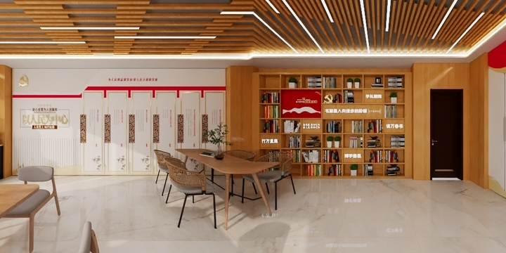 七月伙食设计工作室-党建室-装修设计方案