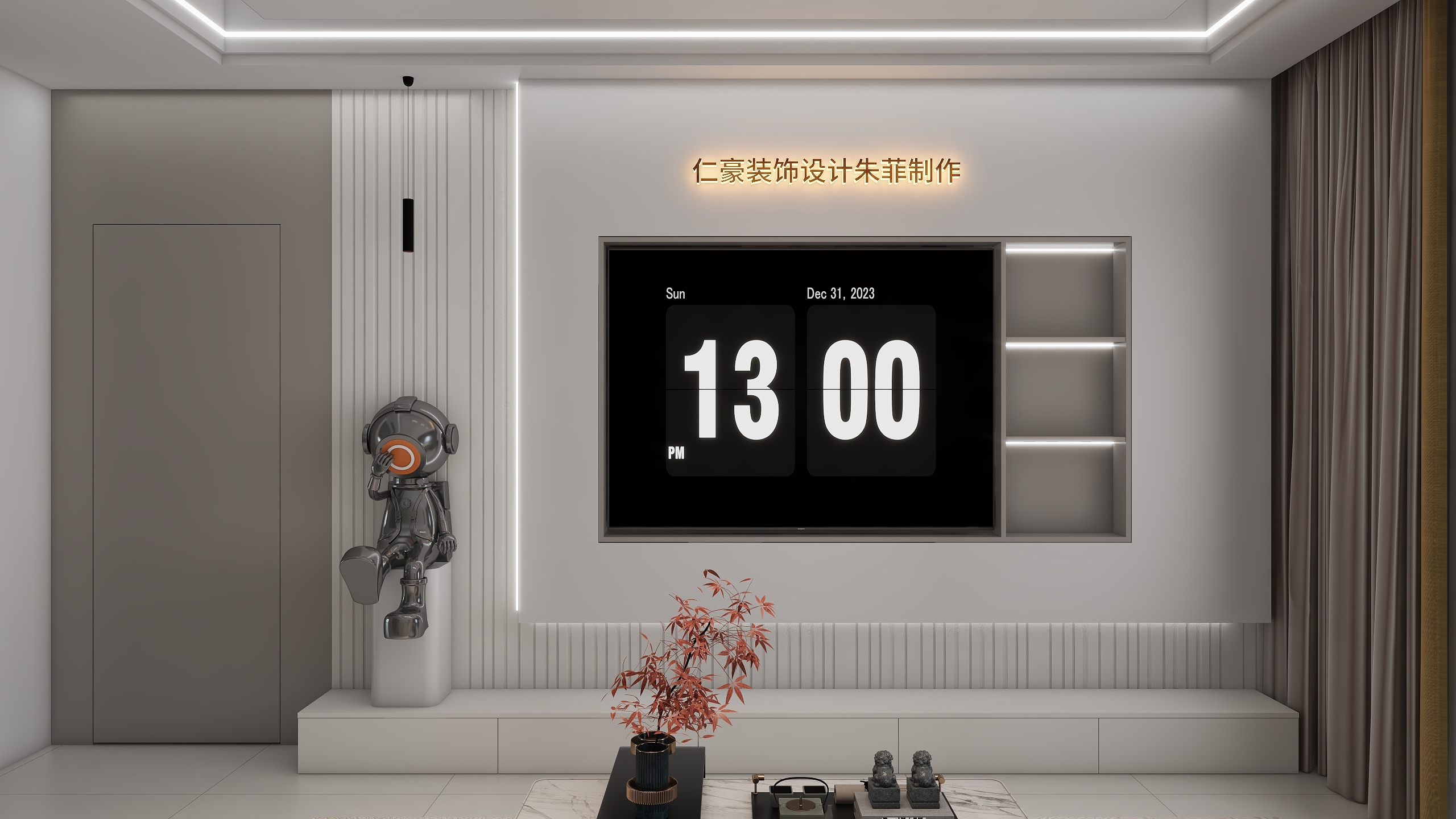 仁豪装饰设计工作室-新城佳园A136-现代-装修设计方案