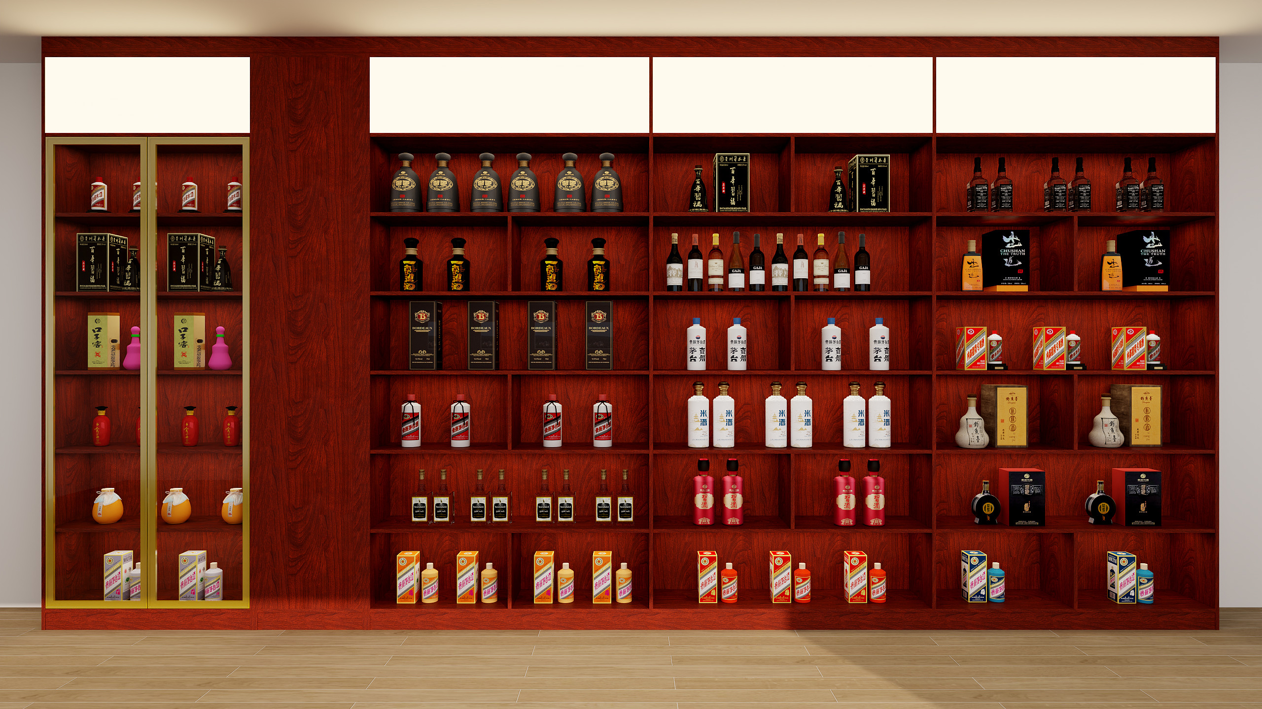 yuan策-未命名方案-装修设计方案