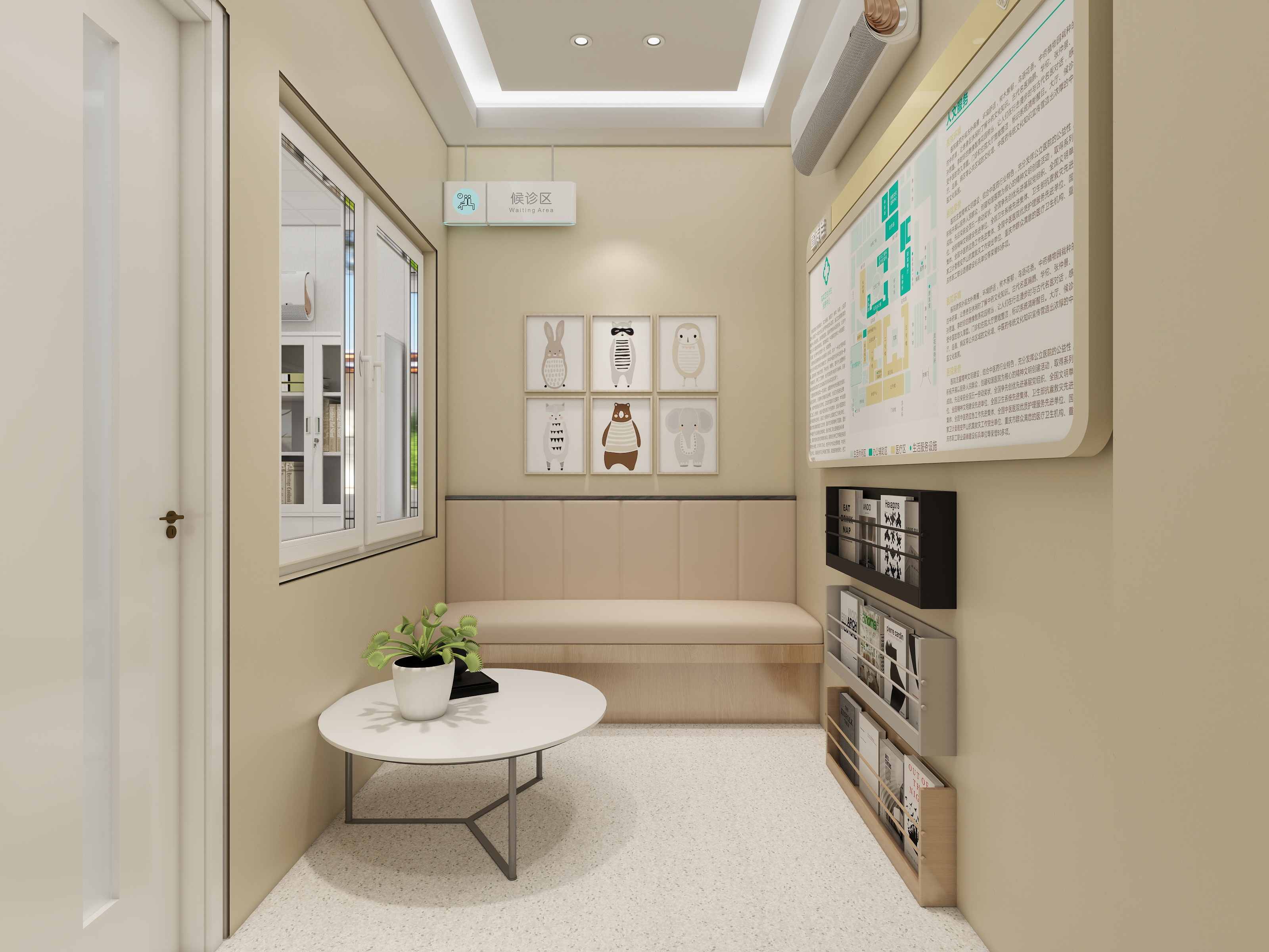 Hugo兆鸿-未命名方案-装修设计方案