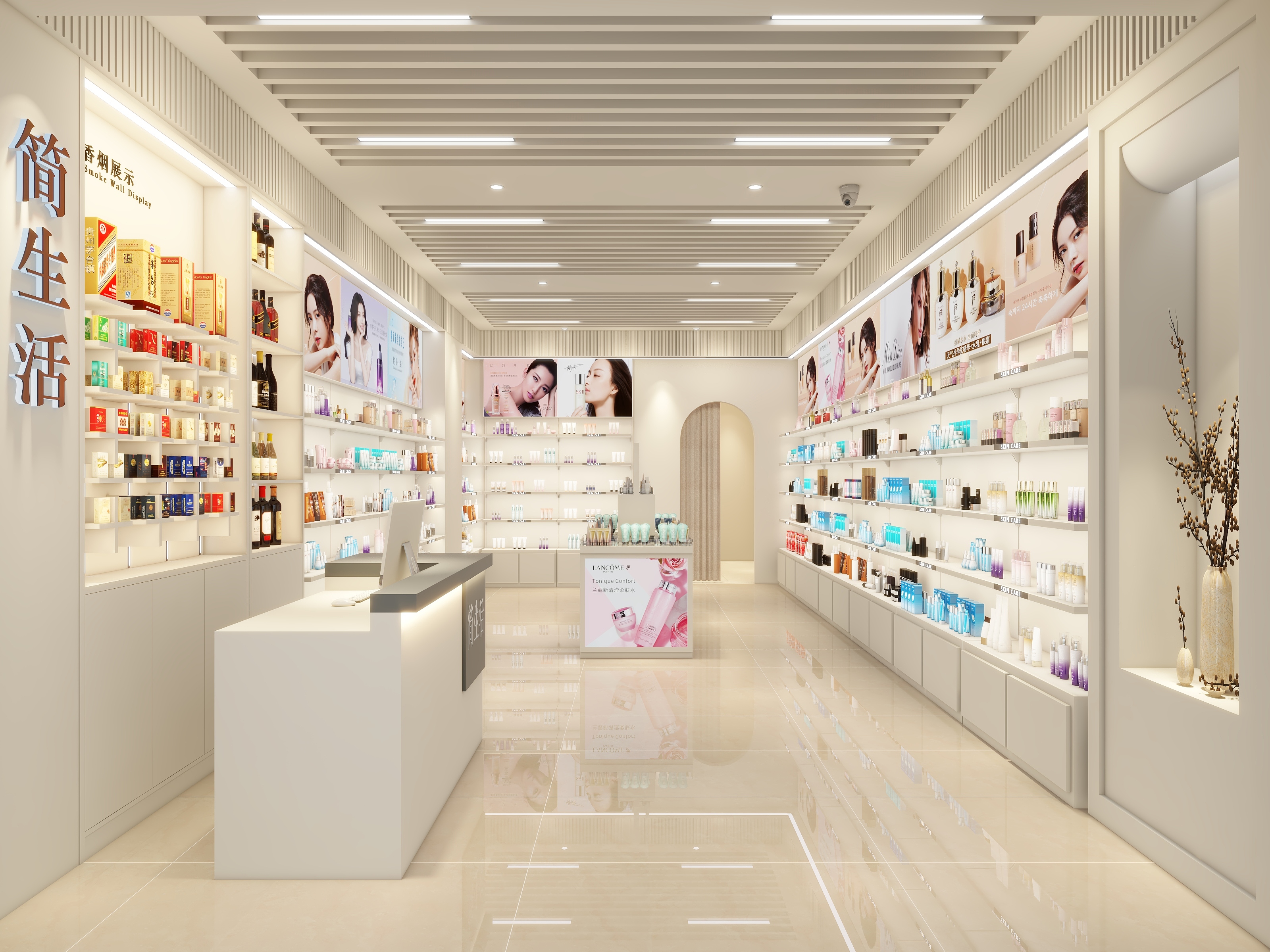 AF冰刀-化妆品店-装修设计方案