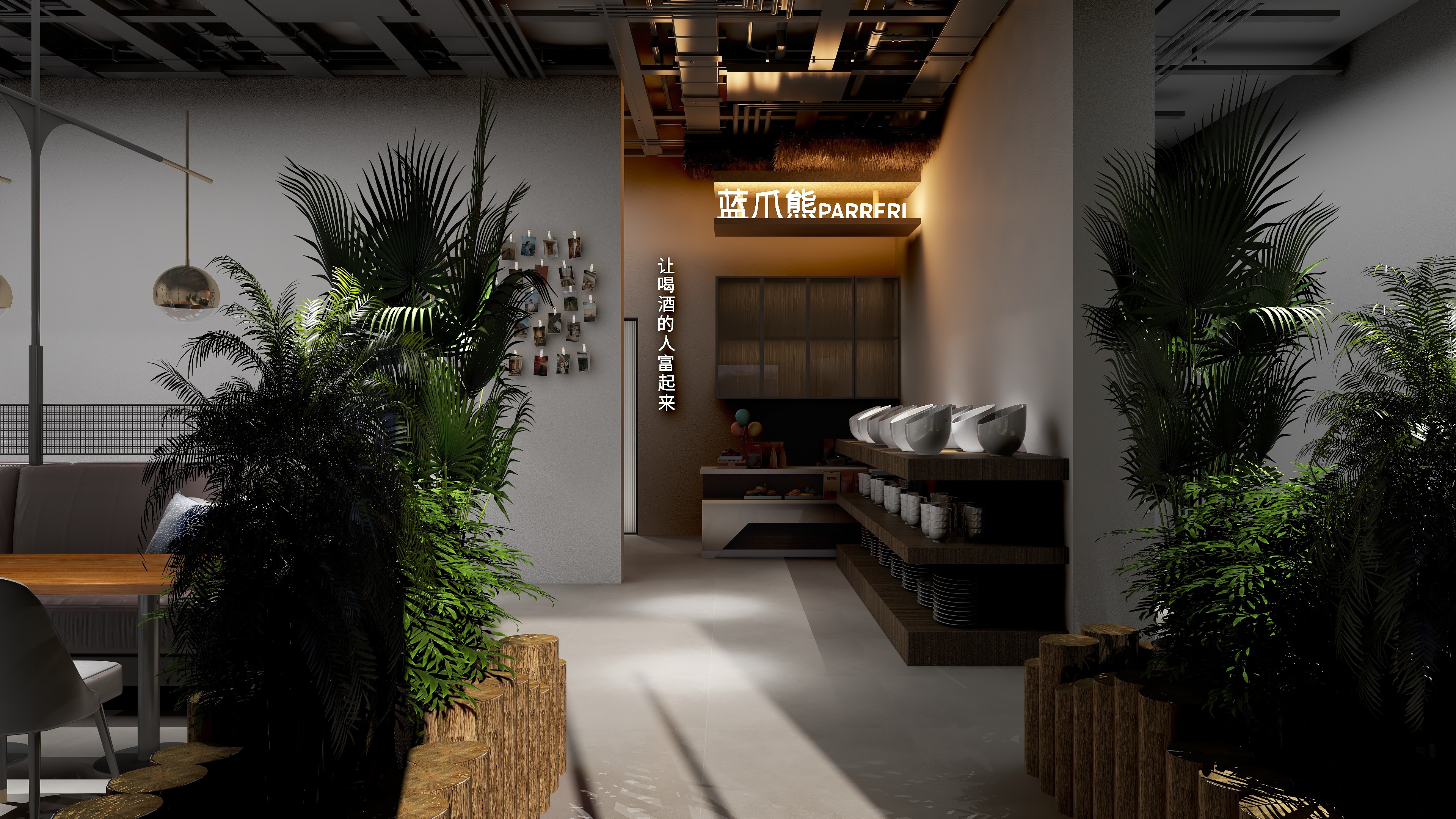 十有八九gSQm-未命名方案-装修设计方案