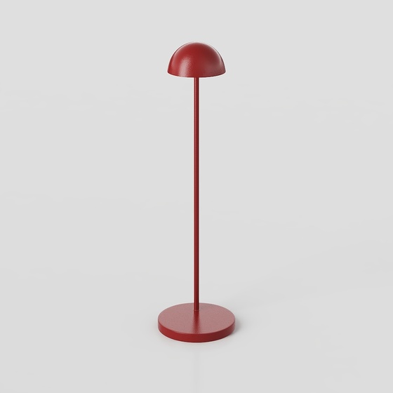 Modern floor lamp