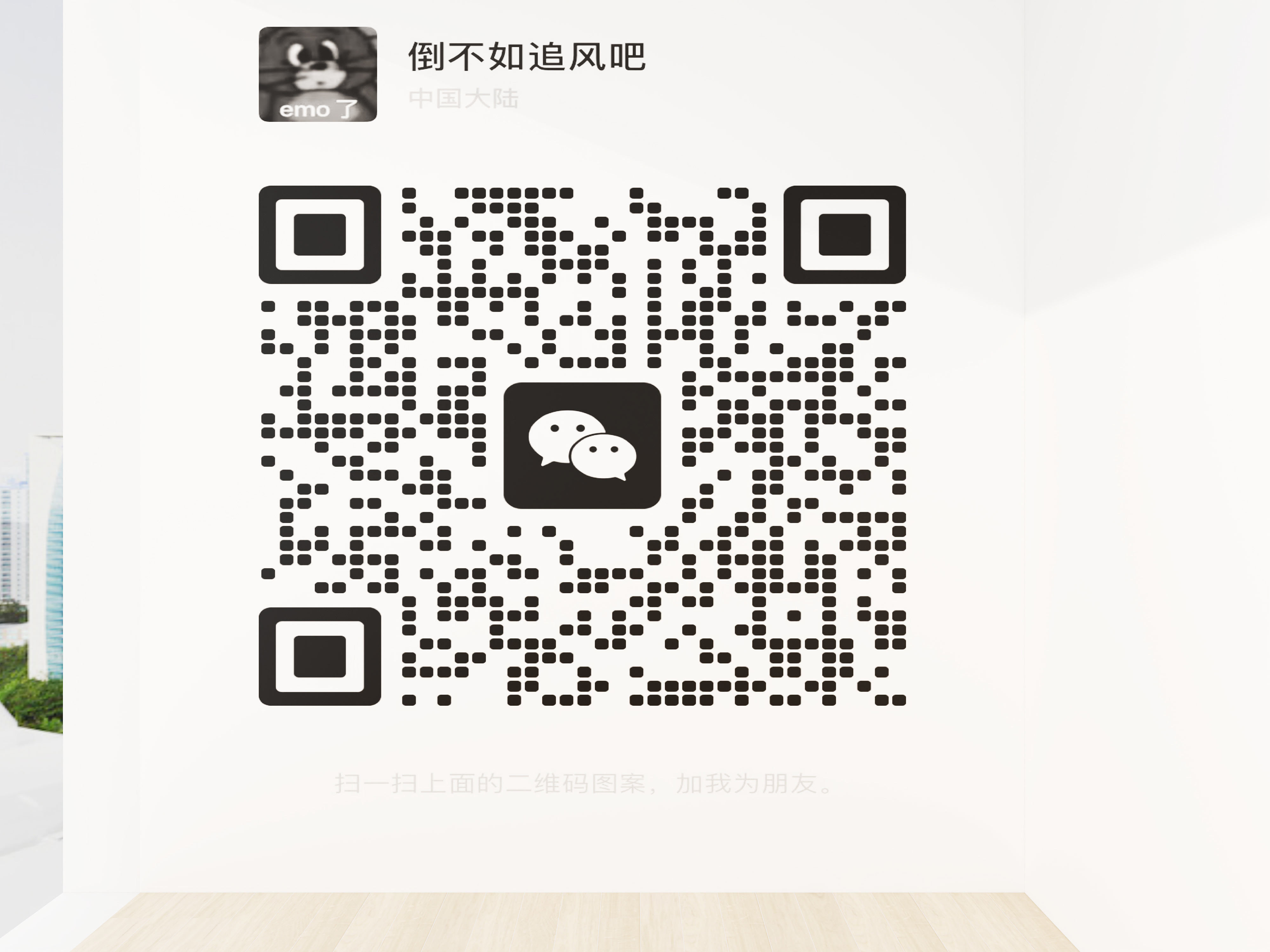 酷现-加v了解效果图-装修设计方案