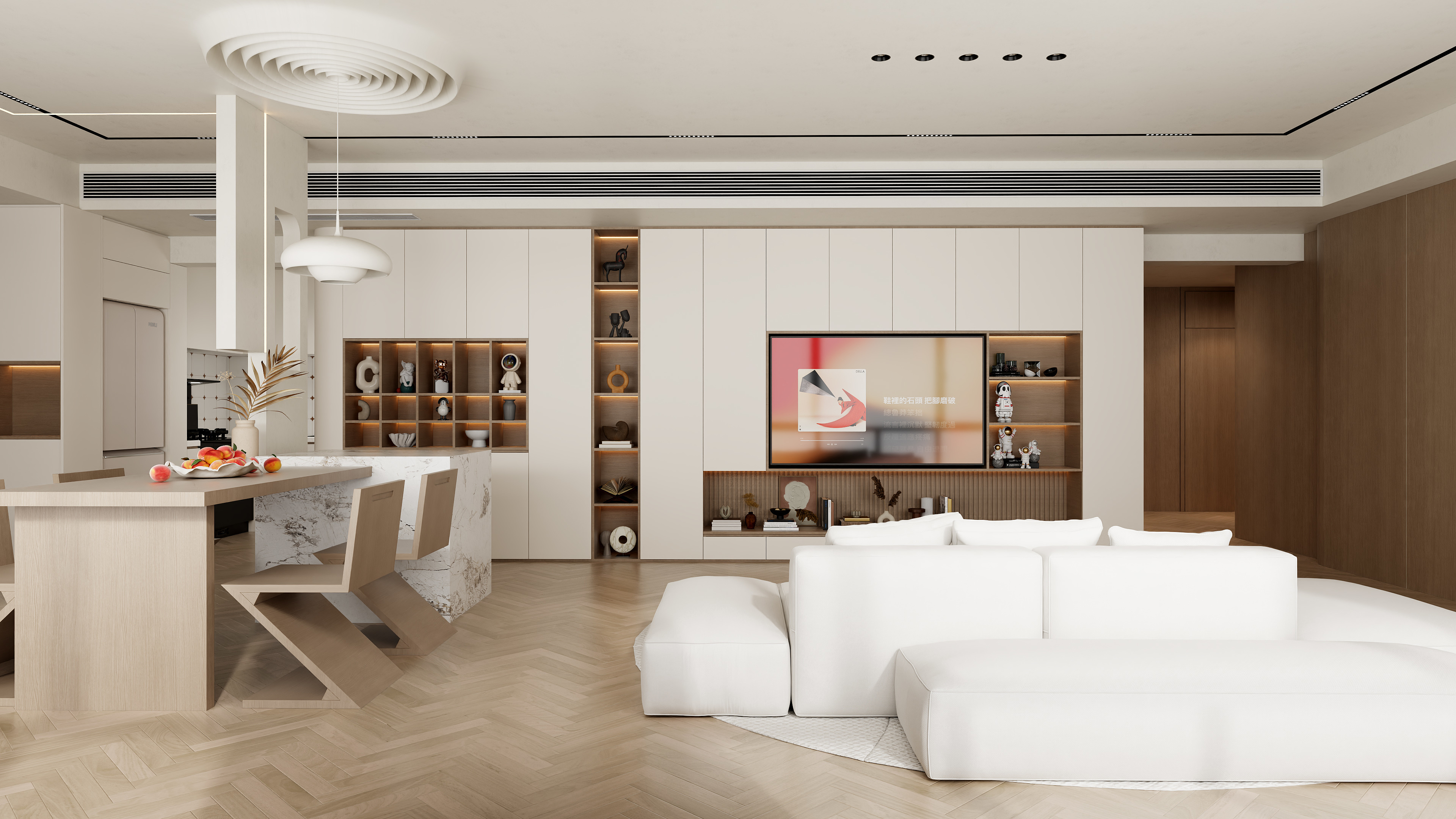 张张涨钱啦-意式奶油-装修设计方案