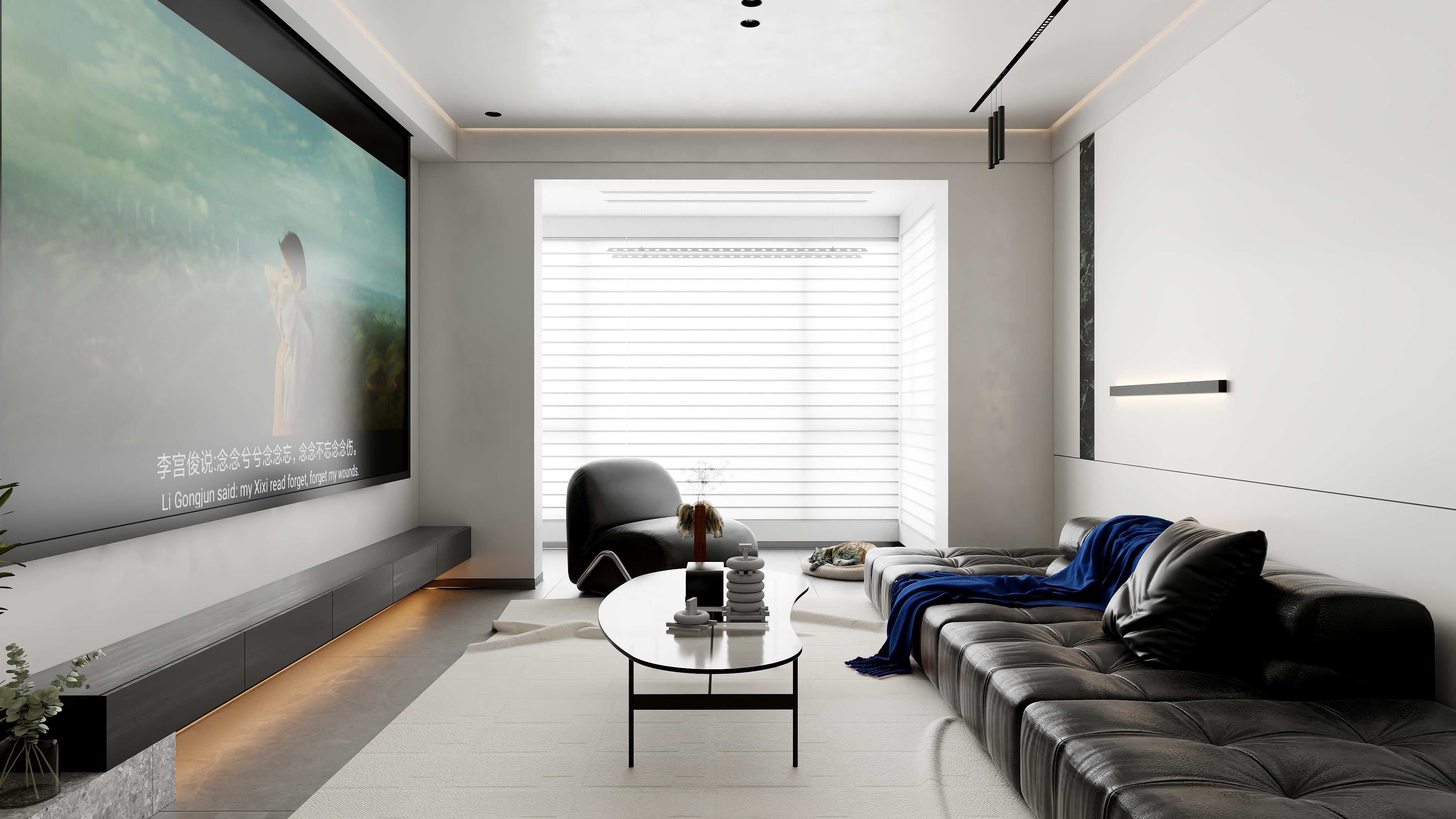 张张涨钱啦-极简黑白-装修设计方案