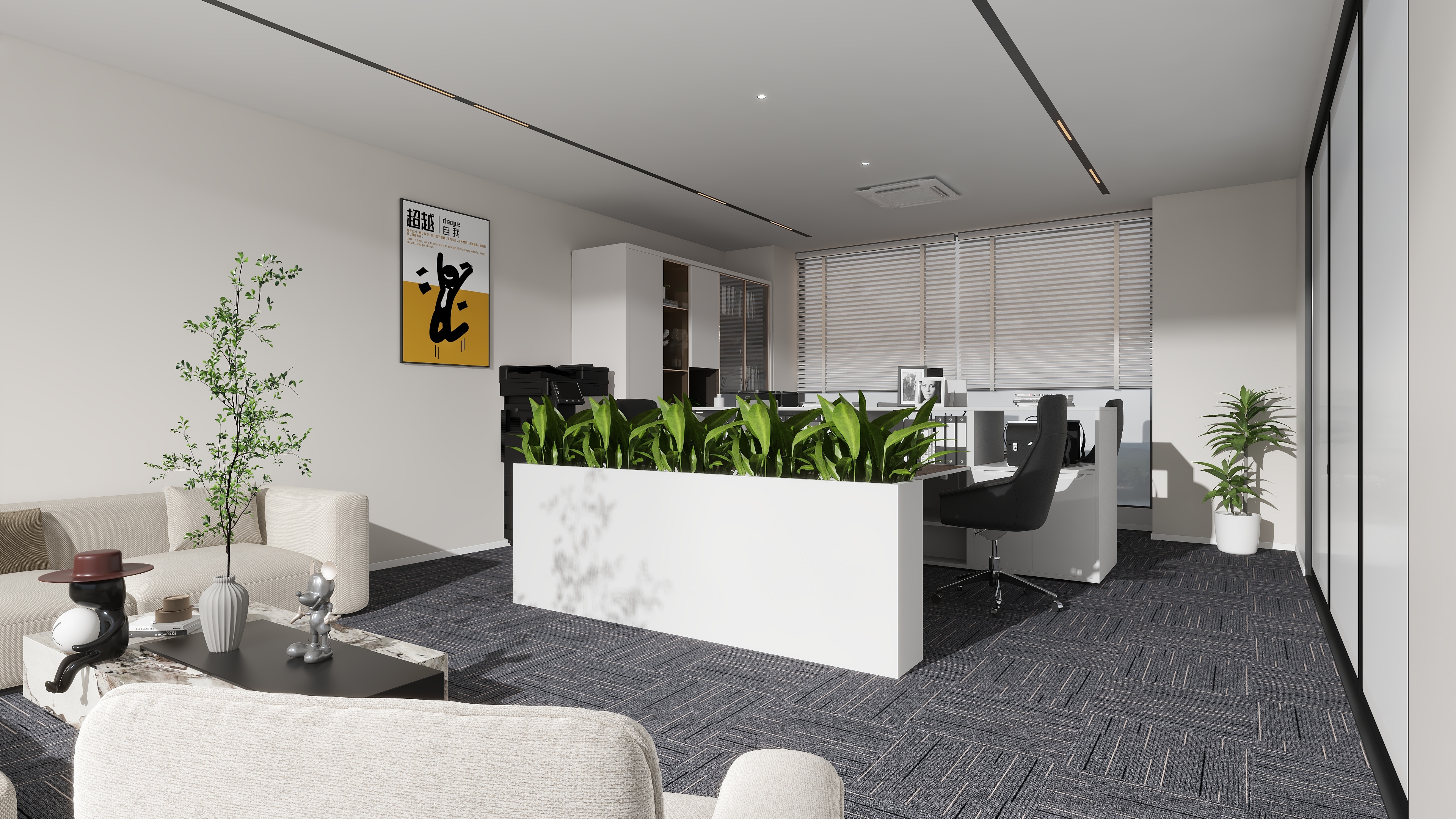 .圆圆.-办公室-装修设计方案