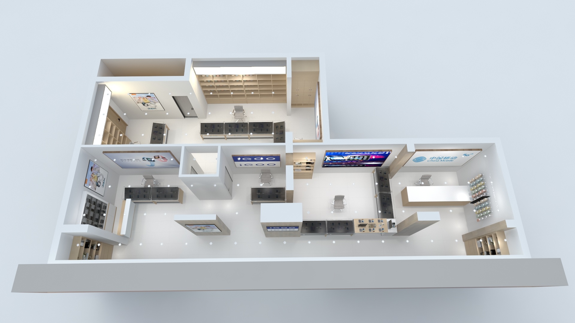 左邻空间设计-手机门店--装修设计方案