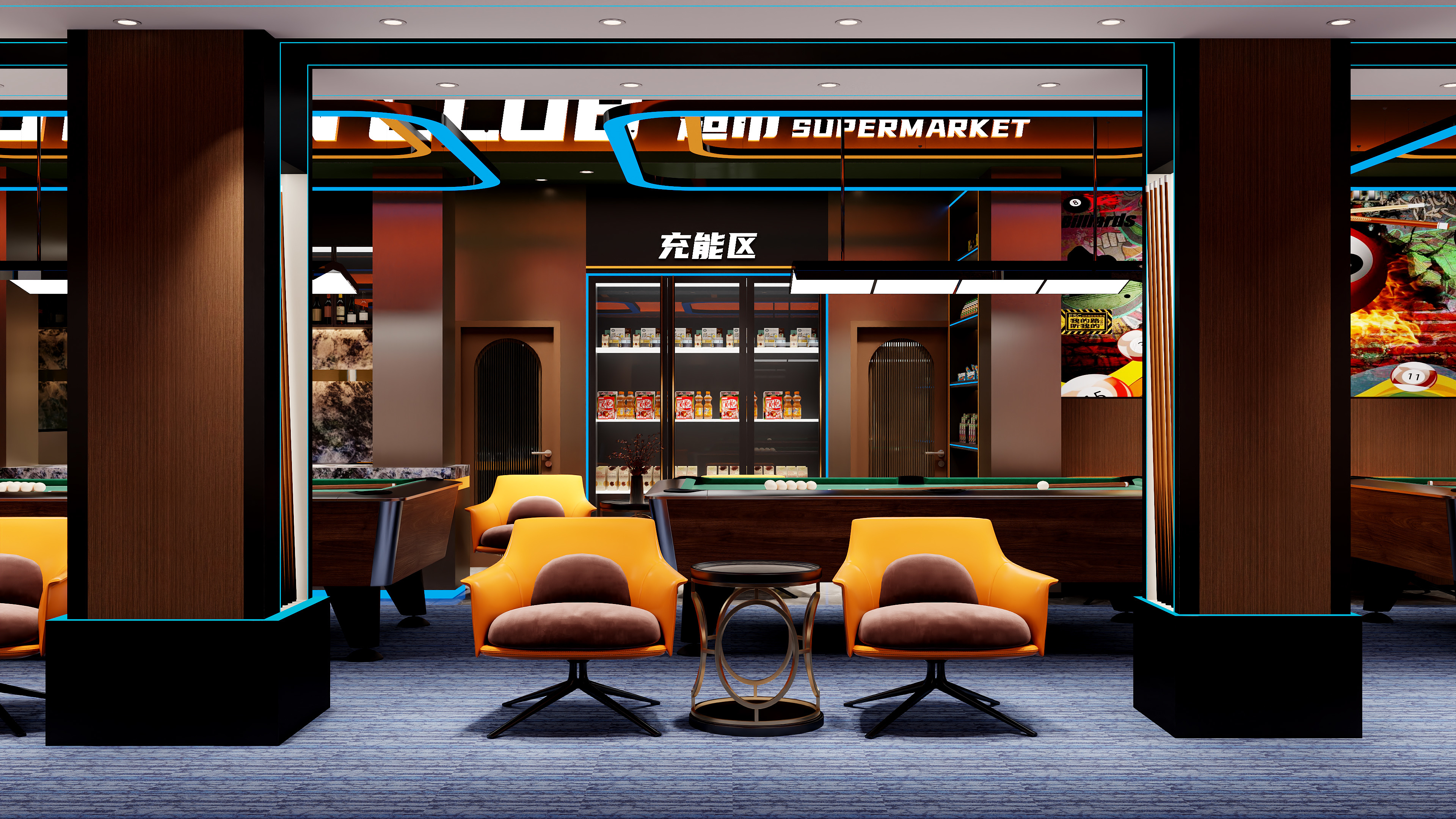 南昌经营部-台球俱乐部-6.2-装修设计方案