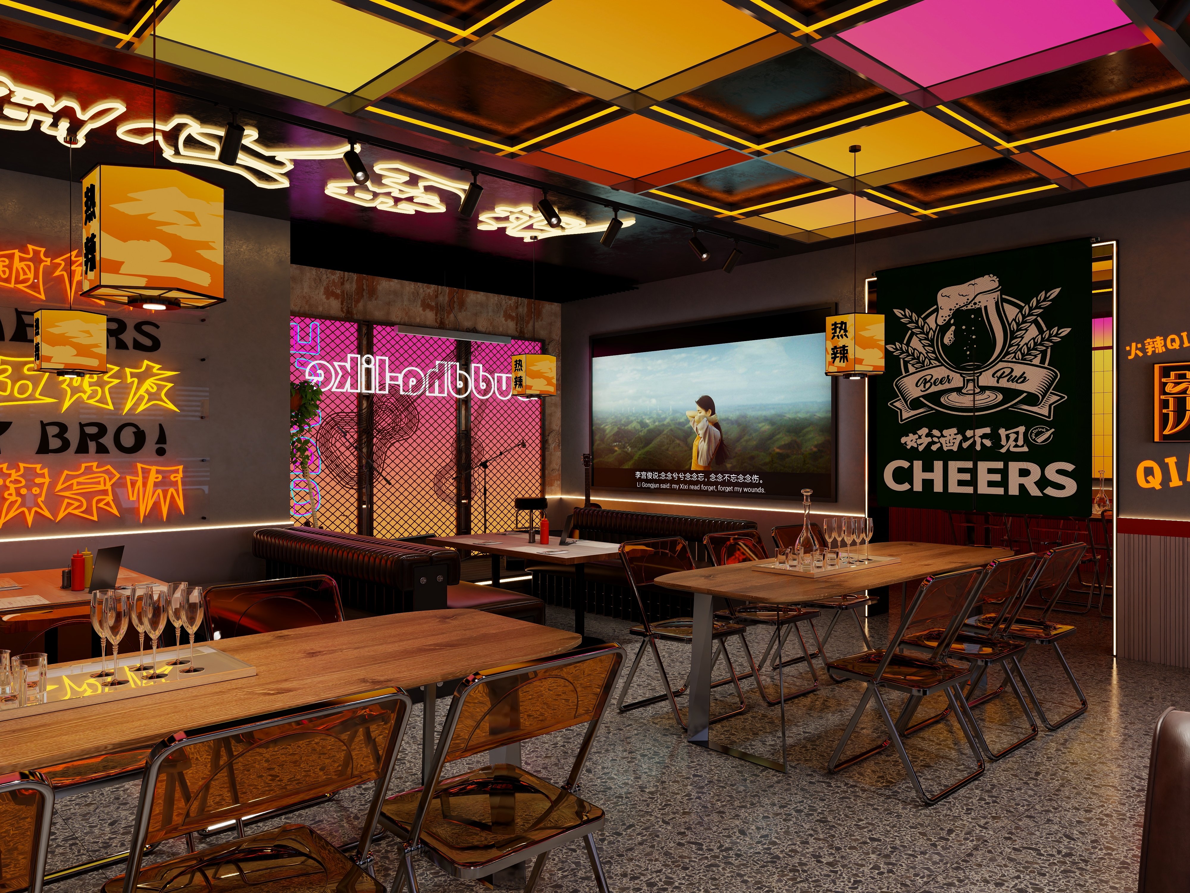 南天门老师-北斗烧烤小酒馆-装修设计方案