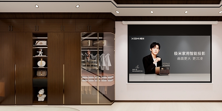 玉树市百易装饰-未命名方案-装修设计方案