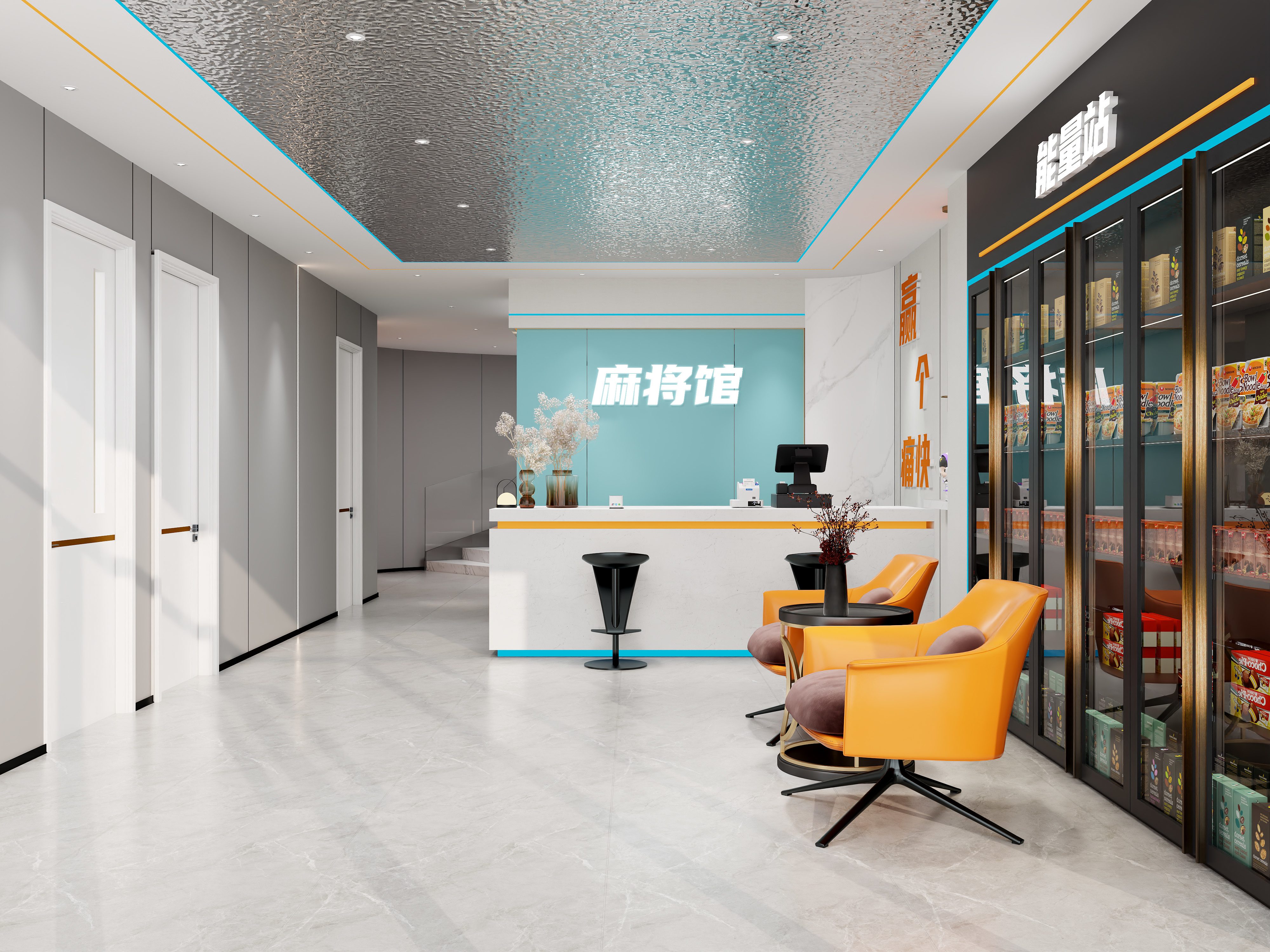 南昌经营部-麻将馆-6.5-装修设计方案