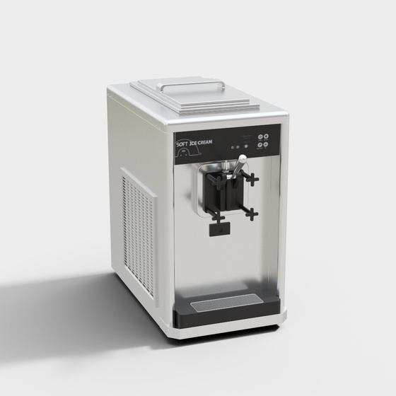 Modern indoor ice cream machine
