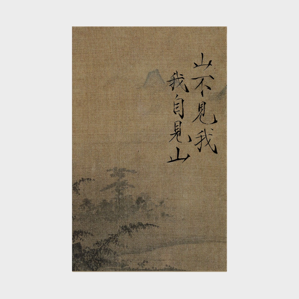 装饰画