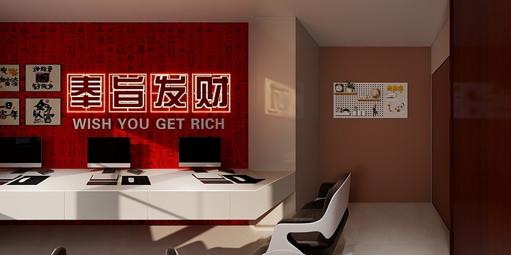 迷斯特劉-博莱德家居展厅-装修设计方案