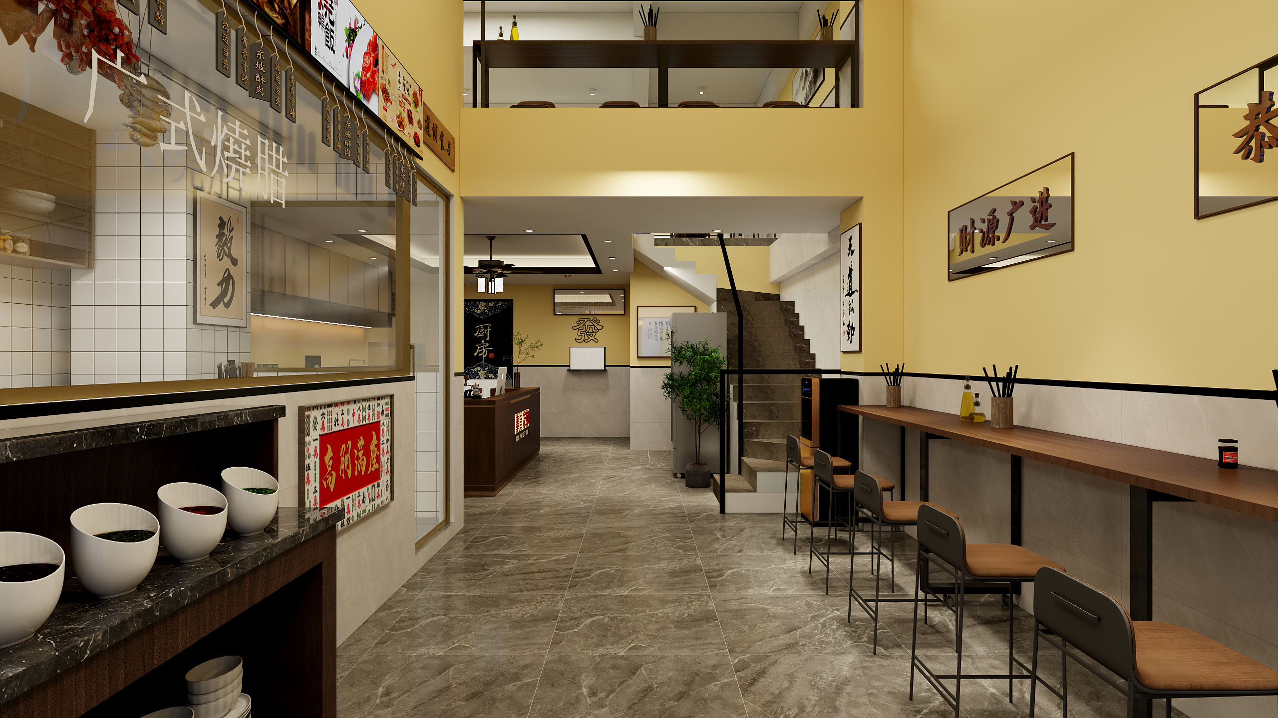 云吞呀-石湾烧鹅店-装修设计方案