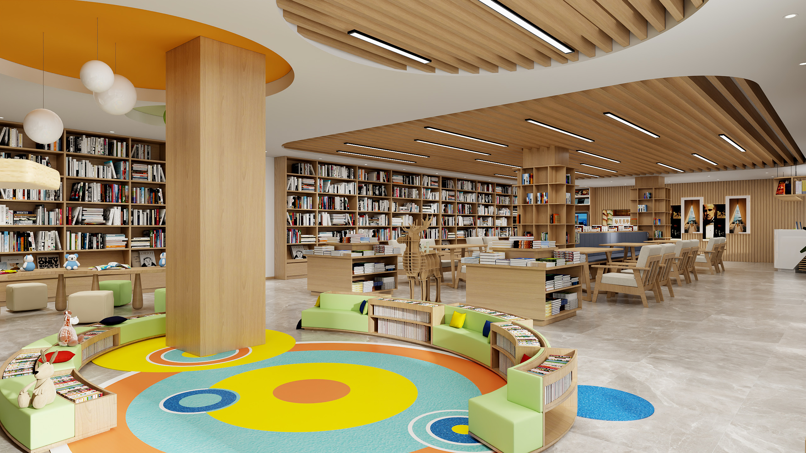 惠惠设计-图书馆-装修设计方案