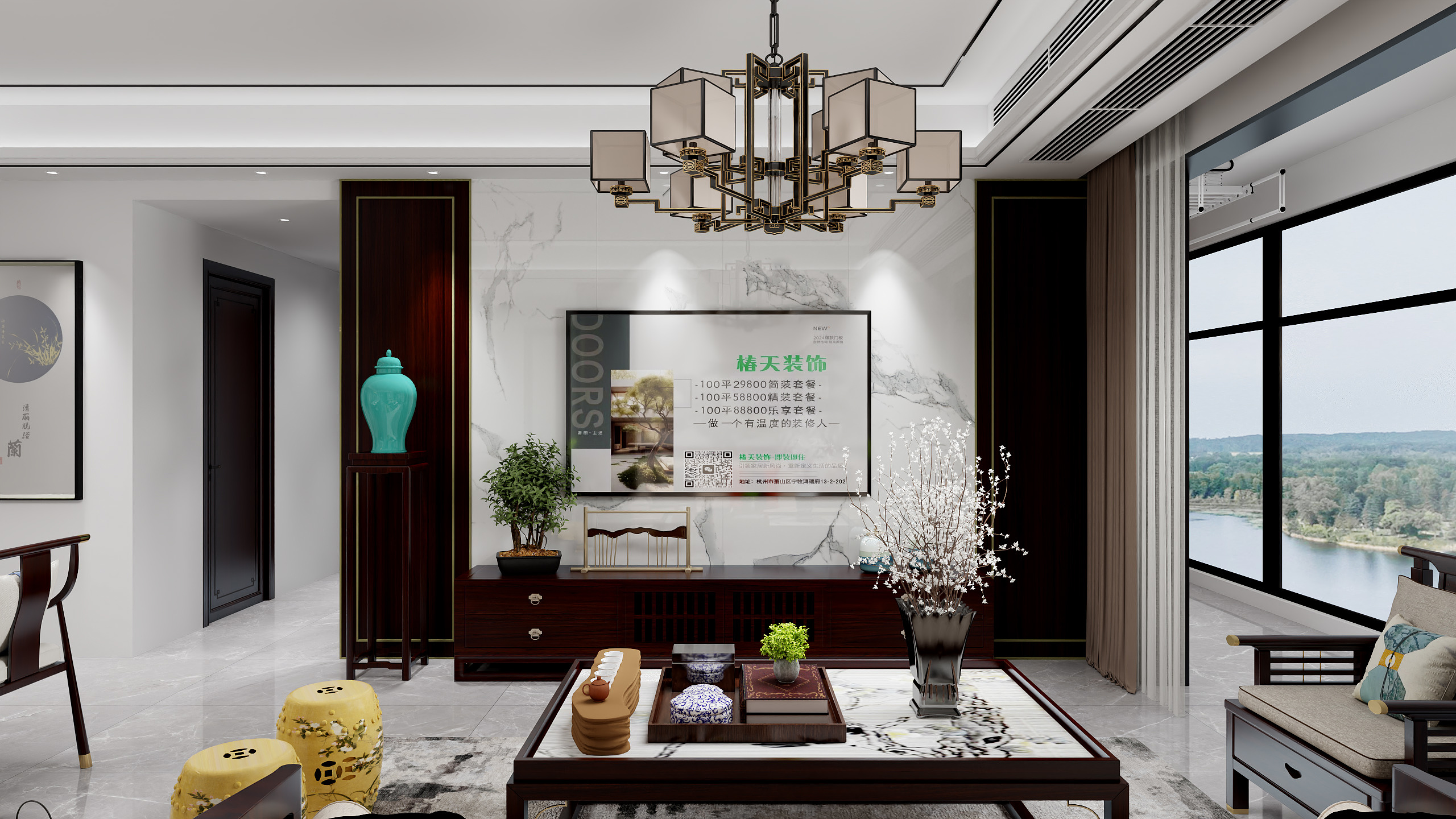 椿天装饰彭工-宁牧鸿瑞府140D3-副本-副本-装修设计方案