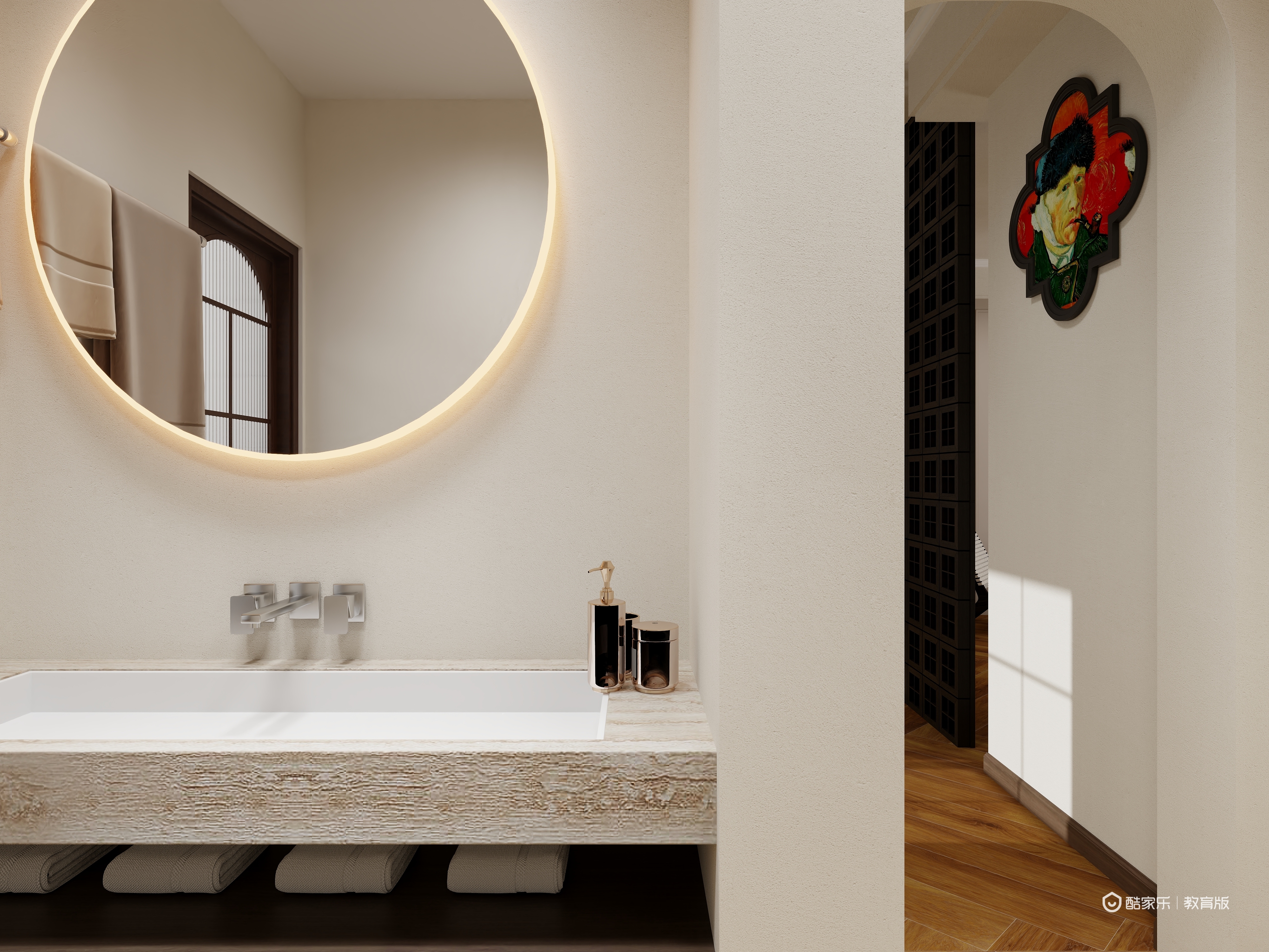 中川设计-中古风-副本-装修设计方案