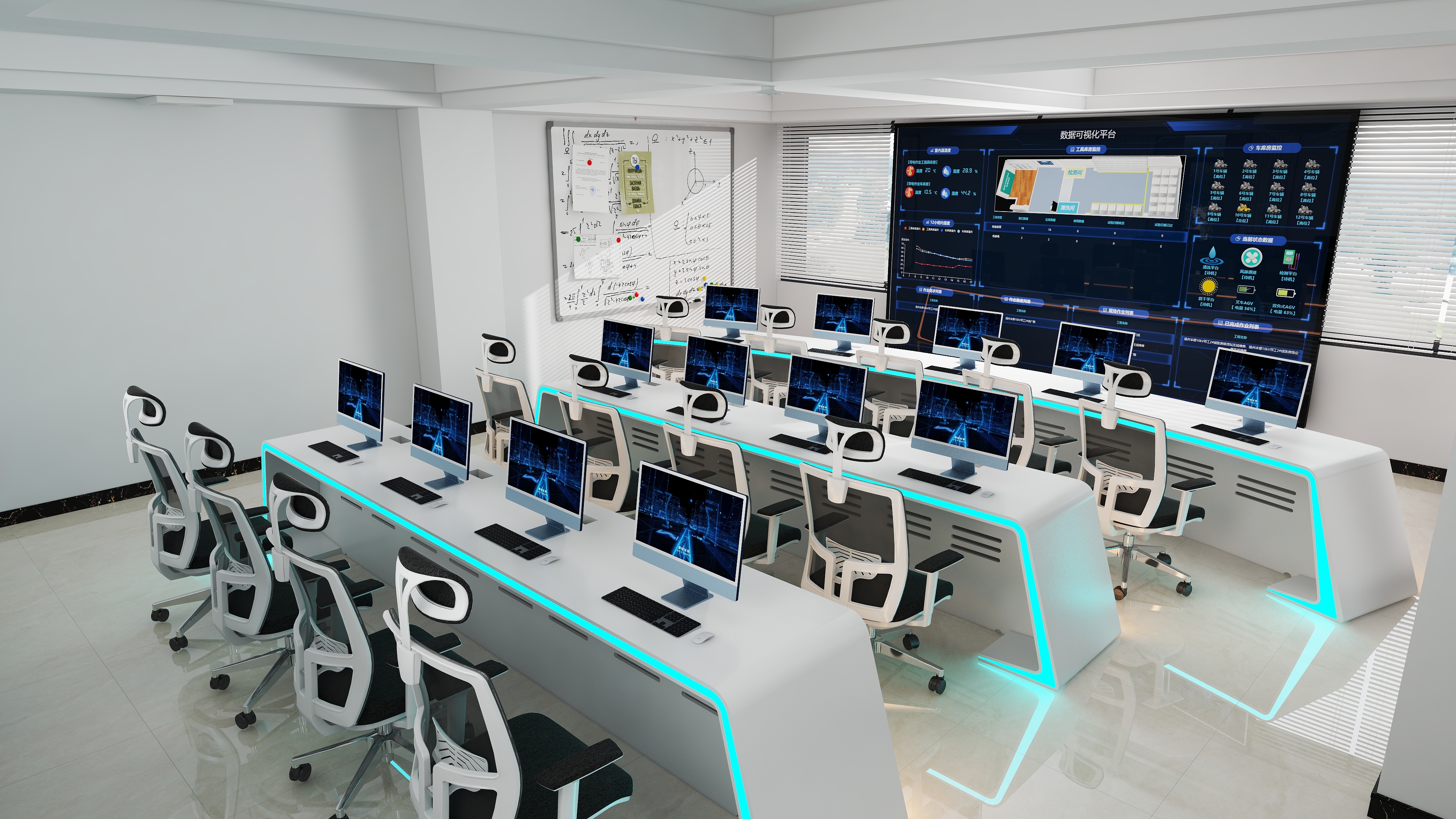 ！zqYa-现代简约97㎡装修效果图