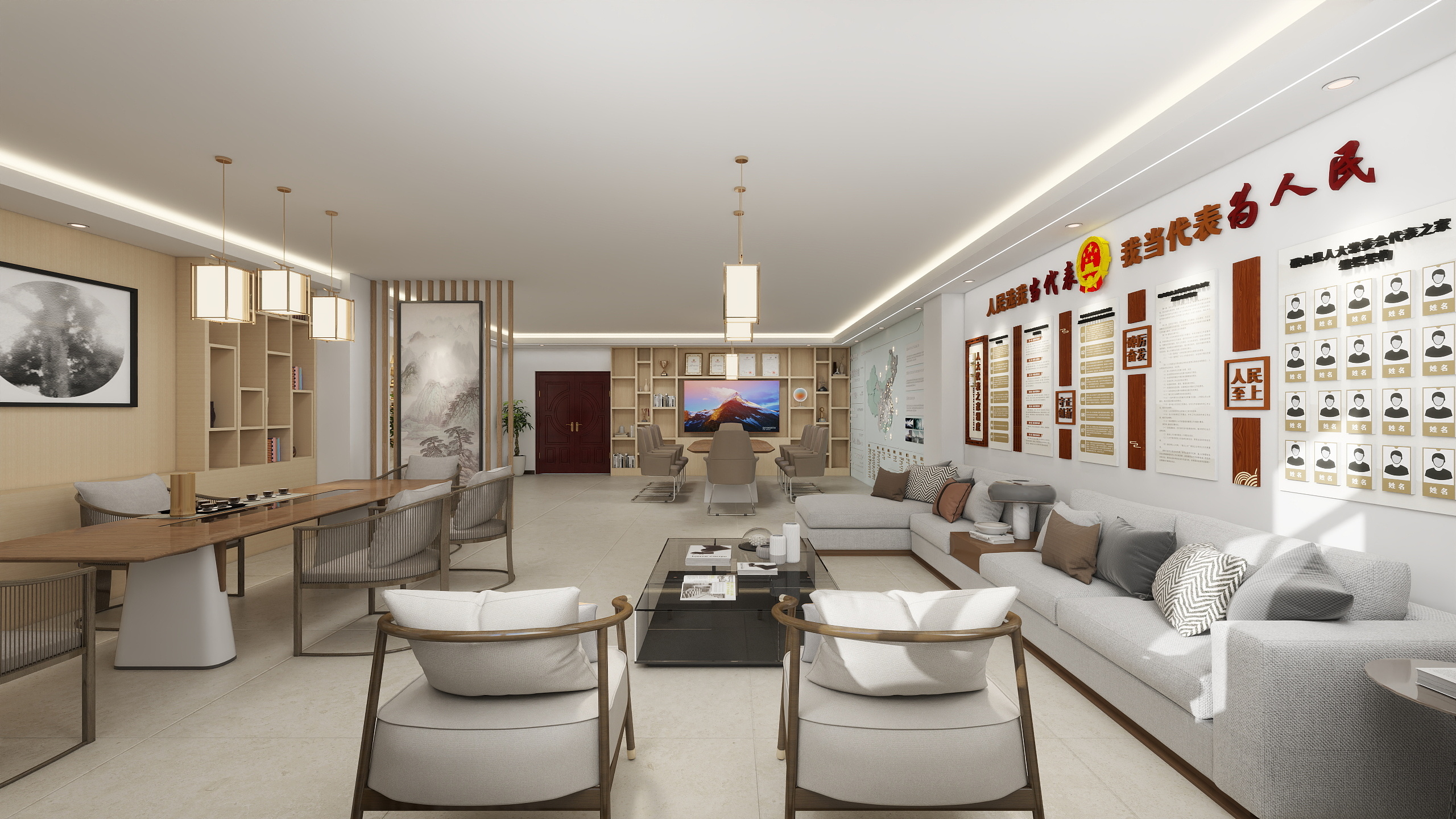 陆卫莲-人大  代表之家-装修设计方案