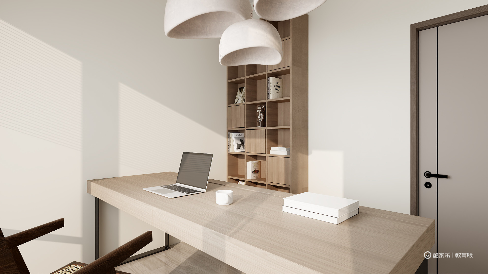 那羽菲-美的云筑127㎡3室装修效果图