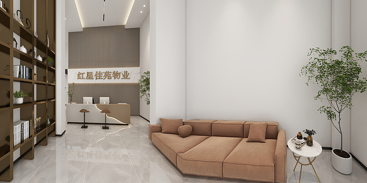 广州先荣装饰-红星佳苑物业-装修设计方案