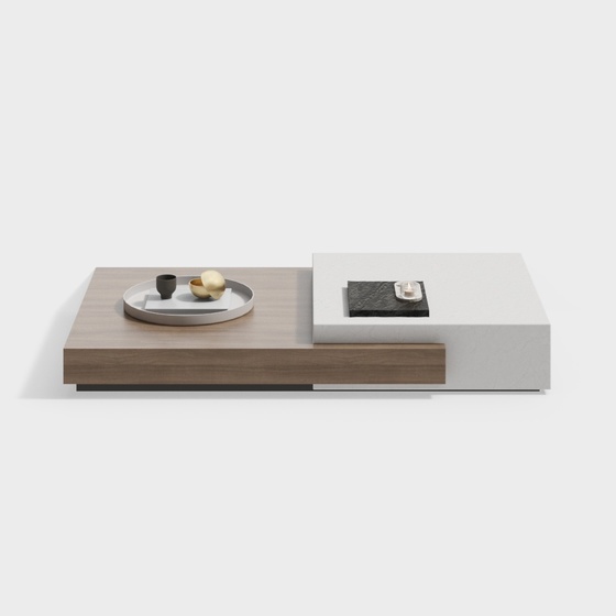 Modern coffee table