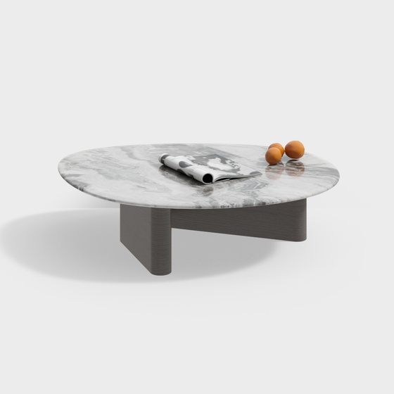 Modern coffee table