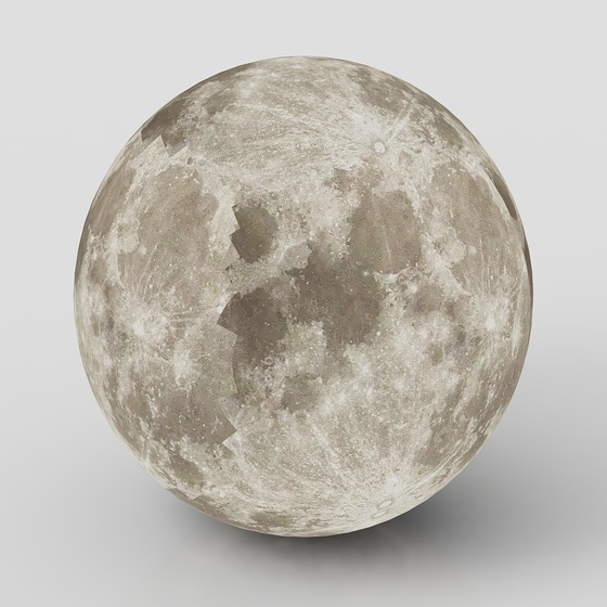 Modern moon floor lamp