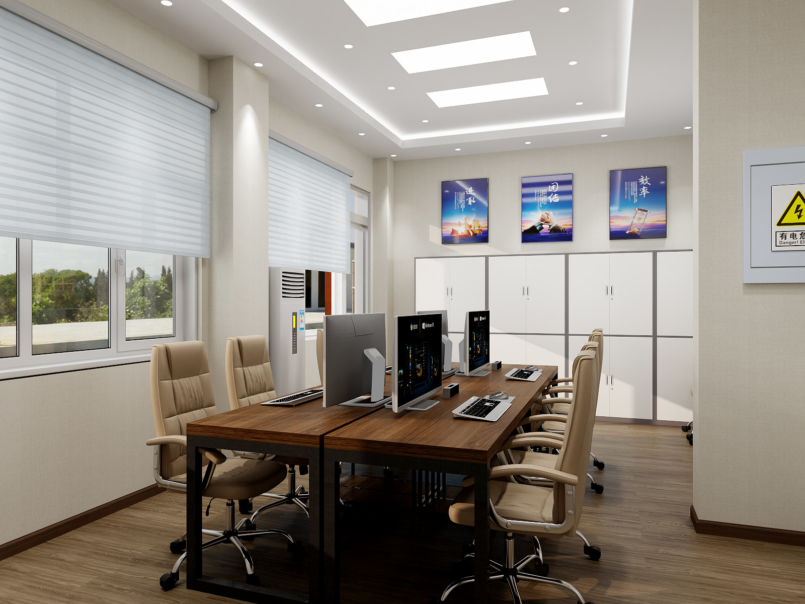 云浅野-办公室-装修设计方案