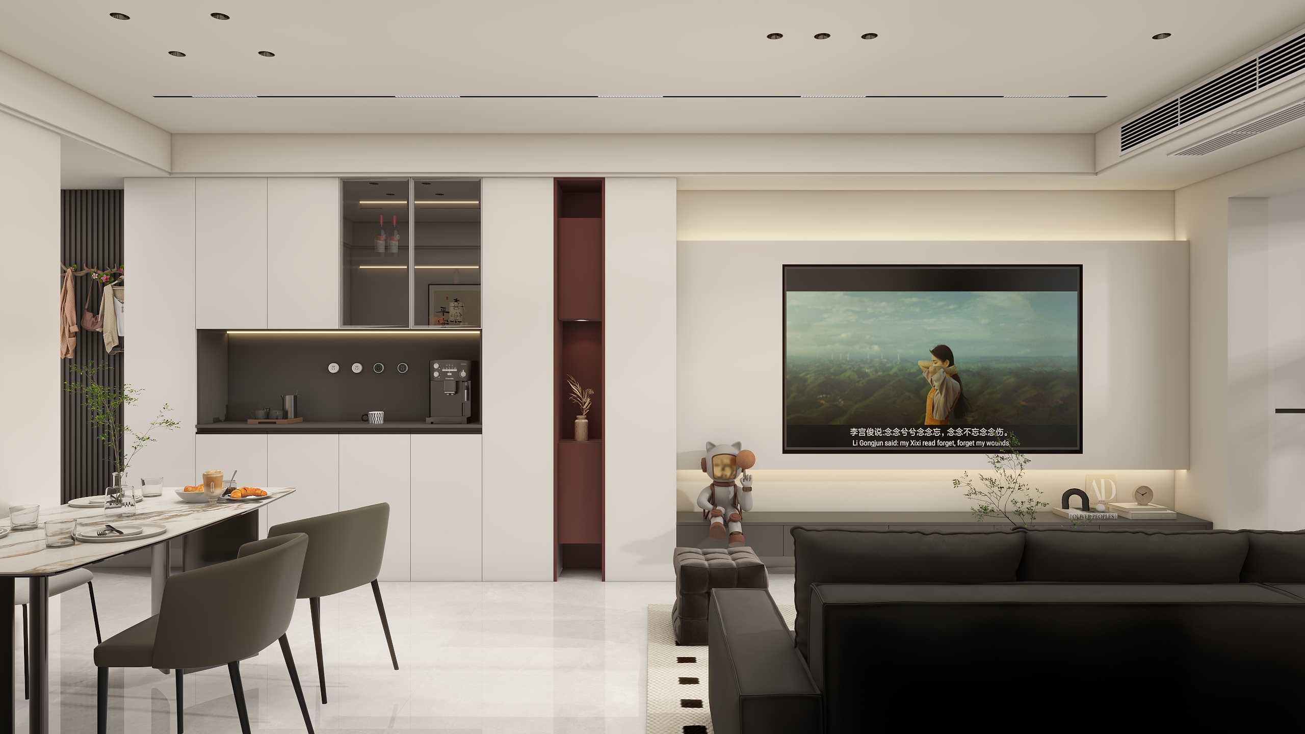 高邮佰丽爱家-十里芳华9-806-装修设计方案