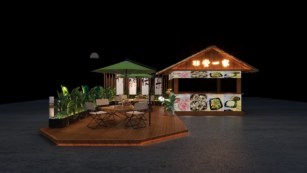 驰中装饰许工-东南亚商业街-装修设计方案