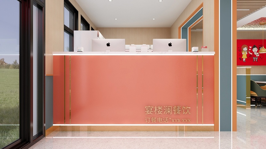 湛智华-工装火锅店774平装修效果图