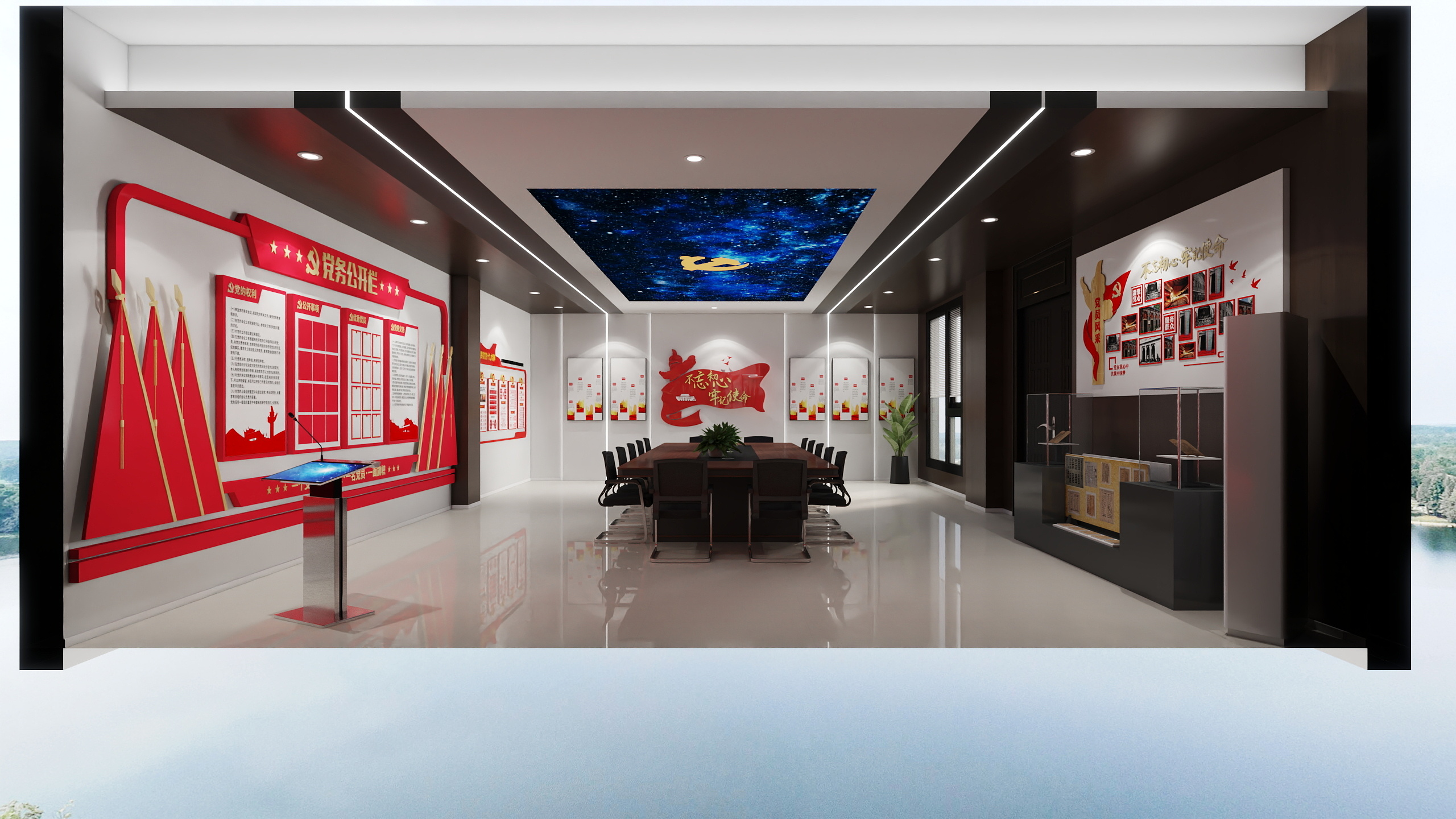 长舟丶空间設計師-党建办公室-装修设计方案